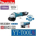 磻ƥġ㤨Makita(ޥǥ饤ڷ 9533BH(®ư/ں/ץ///ץ//DIYաפβǤʤ16,170ߤˤʤޤ