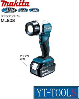 Makita�����ż��ե�å���饤��(���ż���������)�ڷ��� ML808�ۡԽ��ż��饤��/LED/14.4V��18V/����/��ֺ��/�����ȥɥ�/����/DIY�բ����ΤΤ�