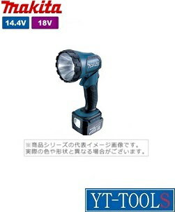 Makita(マキタ) フラッシュライト【型式 ML145(14.4V)】《作業灯/蛍光灯/ワークライト/充電式/プロ/DIY/アウトドア/現場》※(本体のみ) メーカー取寄品