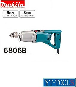Makita�����åѡڷ��� 6806B�ۡ���ư����/�ꤢ�������դ�/�ͥ�Ω�ƺ��/�ץ�/����/����/DIY��