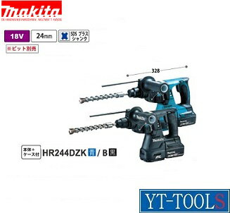 Makita(�ޥ���)�����ż��ϥ�ޥɥ��(SDS�ץ饹�����)�ڷ��� HR244DZK��B��(18V)����ư����/�ꤢ�����ϥĥ�/�����ɥ쥹(���ż�)/�ץ�/����/����/����/DIY�բ��������Τ�