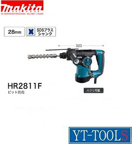 楽天市場】hr2811f マキタの通販 楽天市場】hr2811f マキタの通販