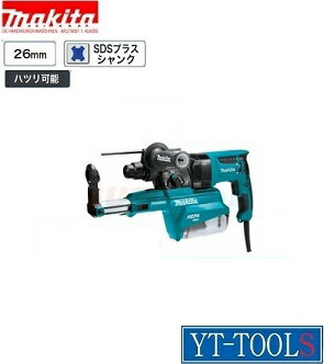 Makita(�ޥ���)���ϥ�ޥɥ��(SDS�ץ饹�����)�ڷ��� HR2651�ۡ���ư�ɥ��/�ꤢ������/�ץ�/����/���ۡ�����/DIY��