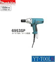 Makita@CpNg`y^ 6953SPzsdH/Et/P[X/v/El/DIYt