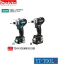 Makita [dCpNghCoy^ TD111DSMXzsEtH/10.8V/4.0Ah/tZbg/uVX[^[/v/DIYt