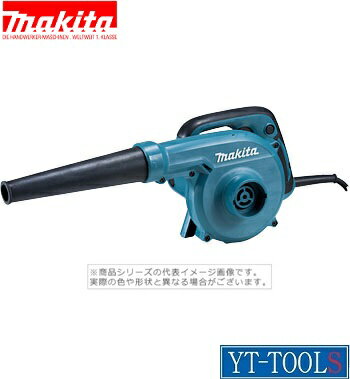 Makita　ブロワ【型式 UB1102】[変速なし]《電動工具/集じん・ブロワ/清掃用品/プロ/職人/DIY》