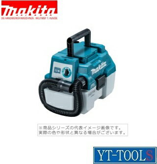 Makita　充電式集じん機【型式 VC750DZ】(18V)《電動工具/集じん・ブロワ(送風)/コードレス/清掃/プロ/職人/DIY》※メーカー取寄せ品