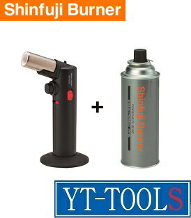 Shinfuji Burner(新富士バーナー)　ガス充てん式パワートーチ＋パワーガスCBセット【型式 RZ-512CR-SET..