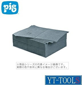 Pig(ピグ)　ピグマット　ヘビーウェイト【型式 MAT231A】(1箱＝50枚入)《清掃・衛生用品/清掃用品/吸収材（シートタイプ）/工場内/油吸収/現場/DIY》※メーカー取寄せ品