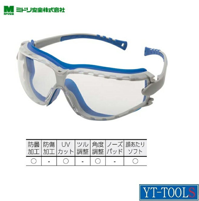 �ߥɥ��������㷿�ݸ�ᥬ�͡ڷ��� MP-842�ۡ��ݸ�ᥬ��/����/��ʴ/ʴ��/�ץ�/DIY��