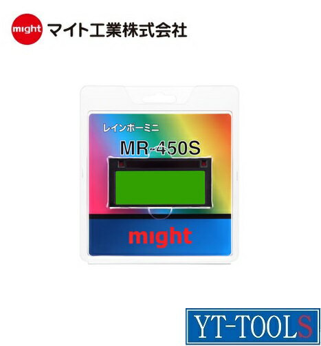 �ޥ��ȹ��ȡ��쥤��ܡ��ߥ˥��åȡڷ��� MR-460S�ۡ������ݸ��/����/��®�׸��ѥץ졼��/�ץ�/���͡բ��ͥ��ݥ��б�