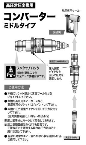 �ե��ޥå�������С������ڷ��� CVM-18�ۡԹⰵ���ﰵ�˸���/��󥿥å�/����Ĵ����ǽ�բ��᡼���������