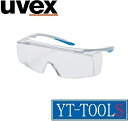 UVEX 一眼型メガネ“スーパーf OTG”【型式 9169500】《保護具/保護メガネ・防災面/オートクレーブ対応保護メガネ/プロ/耐薬保護/工場/現場/職人/DIY》