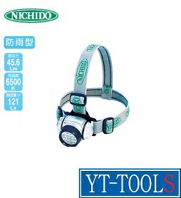 NICHIDO�������ѡ�LED�إåɥ饤�ȡڷ��� SHL-12P�ۡԺ����/�إåɥ饤��/LED/�ɱ���/����/���ƥʥ�/�����ȥɥ�/�ҳ�/�ץ�/DIY��
