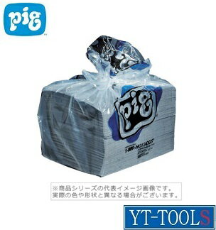 Pig(ピグ)　ピグ油専用エコノミーマット【型式 MAT415A】(1箱＝50枚入)《清掃・衛生用品/清掃用品/吸収材（シートタイプ）/工場内/油吸収/現場/DIY》※メーカー取寄せ品