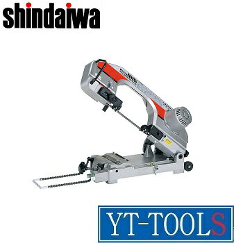 Shindaiwa(やまびこ産業)　バンドソー(チェンバイス)【型式 RB18-CV】《電動工具/切断/平バイス/配管・設備/工場/職人/プロ/単相：100V》※メーカー取寄せ品・直送品(個人宅宅配不可)