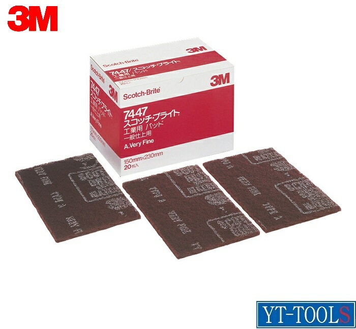 3M(���꡼����)�������å��֥饤�ȡڷ��� 7447�ۡԻž��#320����/����/20����/�����ѥѥåɡ�