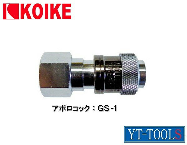 ӻǡݥåڷ GS-1ۡ//ѷѼ/ץ//DIY