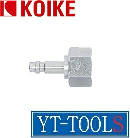 小池酸素 アポロコック【型式 OP-1】《溶接用品/ガス溶断用継手/ワンタッチ/酸素用/プロ/職人/DIY》