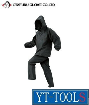 OTAFUKU GLOVE(դ)쥤եȥ꡼岼å(ݥꥨƥ)ڷ RF-23ۡ԰ݸ//å/쥤󥳡/Ż/...