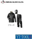 OTAFUKU GLOVE(おたふく手袋) レインファクトリー ベーシックタイプ【型式 RF-11】《衣料保護具/雨具/カッパ/レインコート/外仕事/現場/アウ...