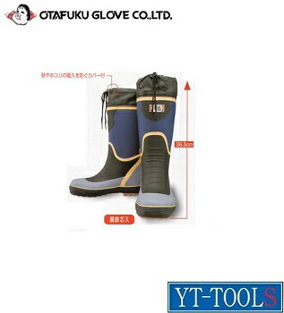 OTAFUKU GLOVE(�����դ�����)���������顼�֡���(�����)�ڷ��� JW-740�ۡ��ݸ��/Ĺ��/ŷ������/�ץ�/����/����/���Ż�/DIY�բ��᡼���������