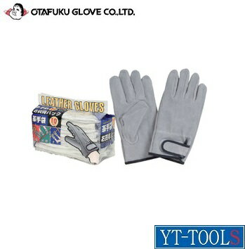 OTAFUKU GLOVE(�����դ�����)�����ץޥ��å�10���ȡڷ��� 432�ۡ��ݸ��/��ȼ���/�׼���/�����׼���/�ץ�/����/���ܺ��/DIY�բ��᡼���������