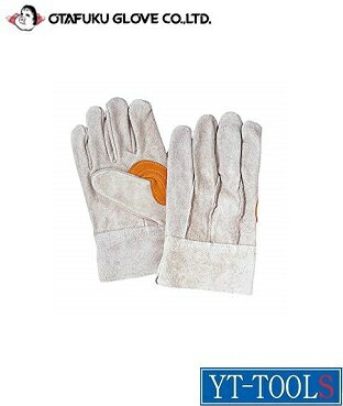 OTAFUKU　GLOVE(おたふく手袋)　床革背縫手袋 親指又補強【型式 No.450】《作業革手/牛床革/保護具/プロ/職人/整備/DIY》※10双入・メーカー取寄せ品