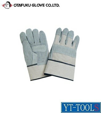 OTAFUKU　GLOVE(おたふく手袋)　甲ハンプ床革手袋（白）【型式 413】《作業革手/牛床革/保護具/プロ/職..