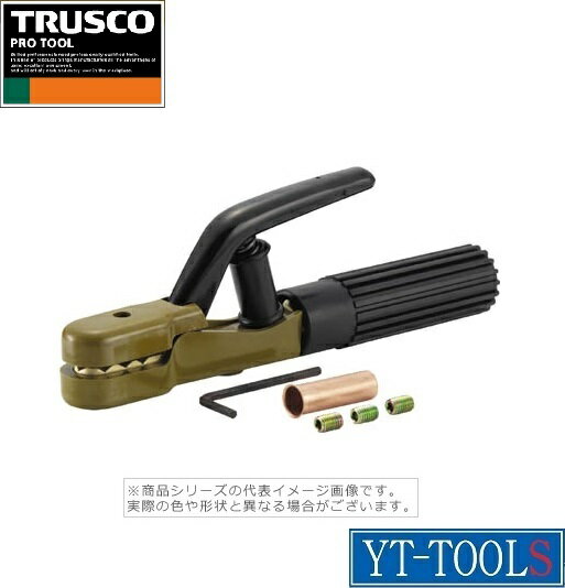 TRUSCO　溶接ホルダー【型式 TEH-300】《鍛造品で強度・耐熱性/溶接棒/アーク溶接/プロ/職人/DIY》