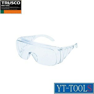 TRUSCO(トラスコ中山)　一眼型保護めがね(小型タイプ　オートクレーブ)《保護具/保護メガネ・防災面/オートクレーブ対応保護メガネ/プロ/職人/DIY》