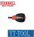 VESSEL(ベッセル) クッショングリップドライバースタビータイプ【型式 620-6X15】《手作業工具/グリップドライバー/マイナス/プロ/職人/DIY》※在庫一掃SALE(4)