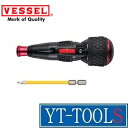 VESSEL(ベッセル) 電ドラボール【型式 220USB-1】《電動工具/電動ドリルドライバー/プロ/職人/整備/充電式/DIY》