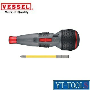 VESSEL(ベッセル) 電ドラボールハイスピード【型式 220USB-S1】《電動工具/電動ドリルドライバー/プロ/職人/整備/充電式/DIY》