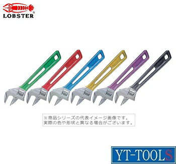 楽天市場】ロブスター スパナの通販 楽天市場】ロブスター スパナの通販