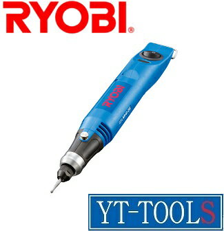 RYOBI　ホビールーター【型式 MHR-26】《エントリーモデル/切削工具/DIY》