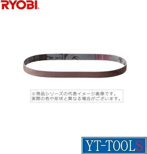 RYOBI������ɥ쥹�٥�ȡԸ����������/�ŵ��䤹����(BY-1030�ѥ٥��)/�ӻž塦��ž塦�ž�/����/�ץ�/���͡�