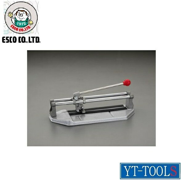 ESCO タイルカッター 140×400×115mm　【型式 EA587A-2】《切断工具/エスコ商品/切断/プロ/DIY》