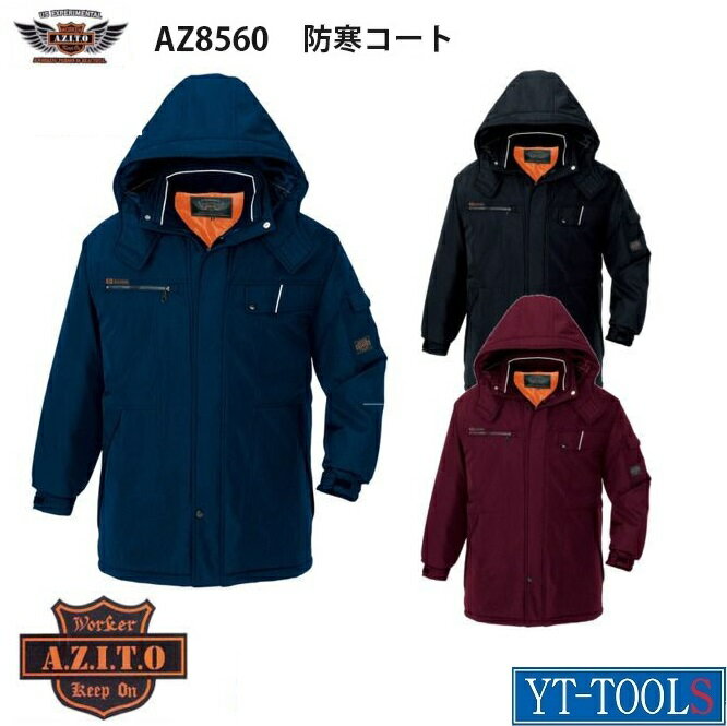 AITOZ(�����ȥ�)���ɴ������ȡڷ��� AZ-8560�ۡ�����/�ɴ�/��������S��LL/�ͥ��ӡ����֥�å����磻��/���Ż��բ�������