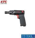 KTC(京都機械工具) 強弱切替レバー付コンパクトエアーインパクトドライバー【型式 JAP140】《電動・油圧・空圧工具/空圧工具/エアドライバー/プロ/職人/...