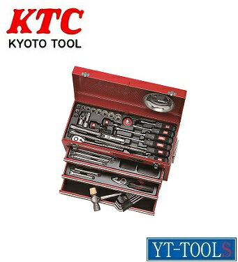 KTC(京都機械工具) 　工具セット（チェストタイプ）【SK4586X】≪手作業工具/工具セット/チェストタイプ/整備用工具セット/プロ/現場/工場/DIY≫※メーカー取り寄せ品