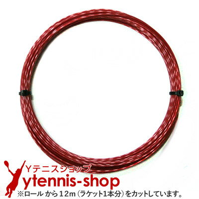 12måʡۥ磻С(YBURN)åɥǥ(RED ADDICT) Υѥå ðۤΥԥǽ [M 1/10]ڤڡ