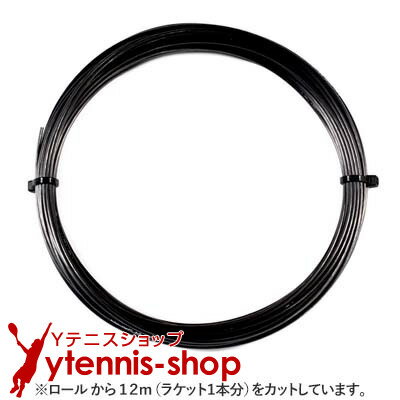 ヨネックス(YONEX) ポリツアープロ(Poly Tour Pro) グラファイト