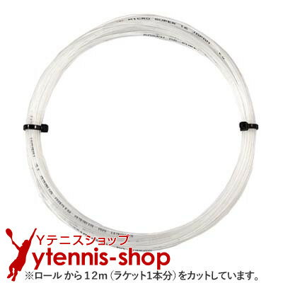 【12mカット品】ゴーセン(GOSEN) オー