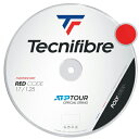 テクニファイバー(Tecnifiber) レッドコード(Red Code) レッド 200mロール【あす楽】