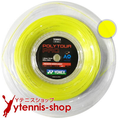 ヨネックス(YONEX) ポリツアープロ(Poly Tour Pro) フラッシュイエロー 200mロール【あす楽】