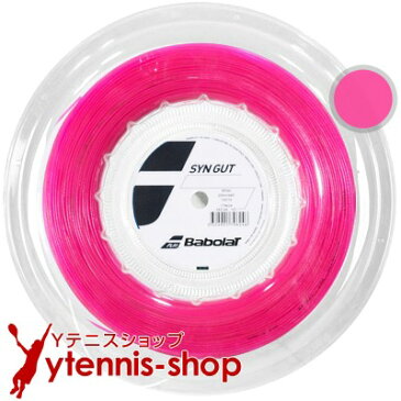 【新パッケージ】バボラ(BabolaT) SYNガット(SYN GUT) ピンク 1.25mm/1.30mm/1.35mm 200mロール ナイロンストリングス【あす楽】