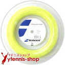 o{(Babolat) RPMt / RPMuXgt (RPM ROUGH / RPM Blast ROUGH) CG[ 200m[yyz