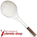 ヴィンテージラケット テニスラケット スチールラケット【あす楽】