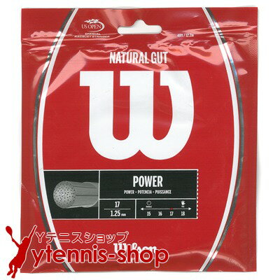 ウイルソン(Wilson) ナチュラルガット 1.25mm/17G (NATURAL 17) テニスガット パッケージ品 [M便 1/4]【あす楽】